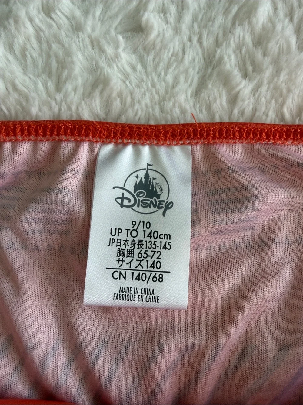 Disney Store girls size 9-19 Moana 3 piece costume shirt skirt sash like new